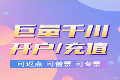 SEM关键词优化成功案例分享